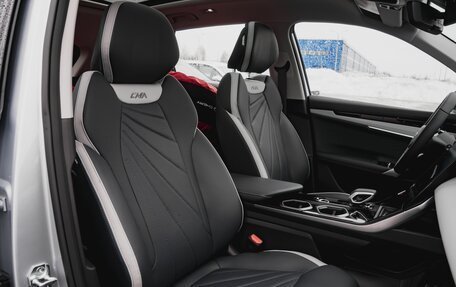 Geely Atlas, 2025 год, 3 931 281 рублей, 28 фотография