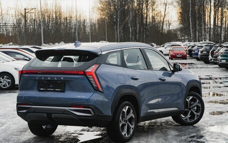 Geely Atlas, 2025 год, 3 931 281 рублей, 10 фотография