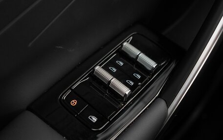 Geely Atlas, 2025 год, 3 931 281 рублей, 19 фотография