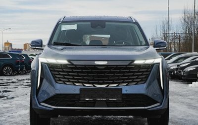 Geely Atlas, 2025 год, 3 931 281 рублей, 1 фотография