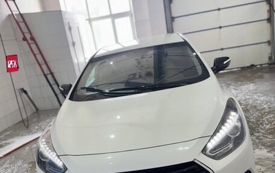 Hyundai i40 I рестайлинг, 2016 год, 860 000 рублей, 1 фотография