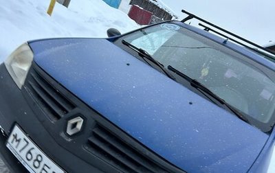 Renault Logan I, 2006 год, 205 000 рублей, 1 фотография