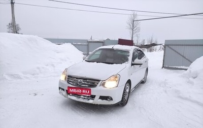 Nissan Almera, 2014 год, 850 000 рублей, 1 фотография