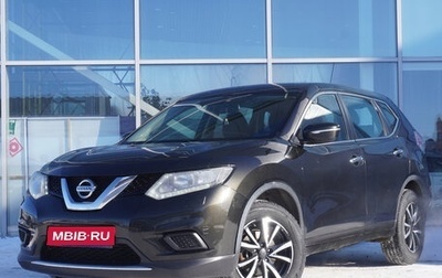 Nissan X-Trail, 2015 год, 1 699 000 рублей, 1 фотография