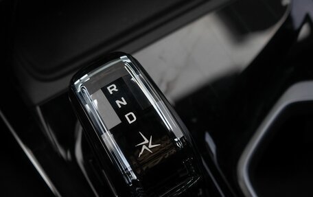 Geely Atlas, 2025 год, 4 040 181 рублей, 20 фотография