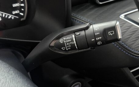 Haval Jolion, 2023 год, 1 379 000 рублей, 23 фотография