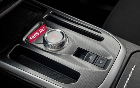 Haval Jolion, 2023 год, 1 379 000 рублей, 21 фотография