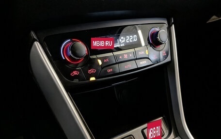 Suzuki SX4 II рестайлинг, 2018 год, 1 795 000 рублей, 27 фотография