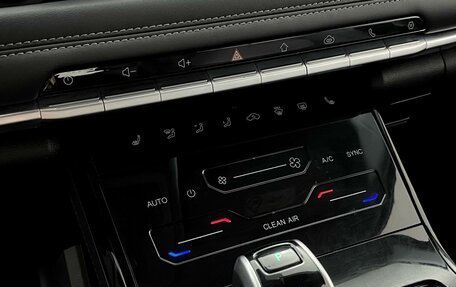 Chery Tiggo 7 Pro, 2022 год, 1 299 000 рублей, 19 фотография