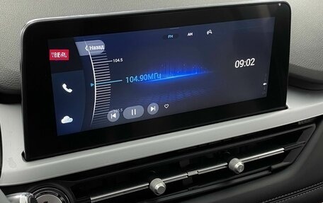 Chery Tiggo 7 Pro, 2022 год, 1 299 000 рублей, 20 фотография