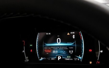 Chery Tiggo 7 Pro, 2022 год, 1 299 000 рублей, 15 фотография