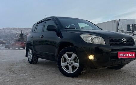 Toyota RAV4, 2006 год, 1 190 000 рублей, 12 фотография