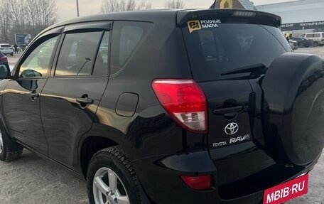 Toyota RAV4, 2006 год, 1 190 000 рублей, 7 фотография