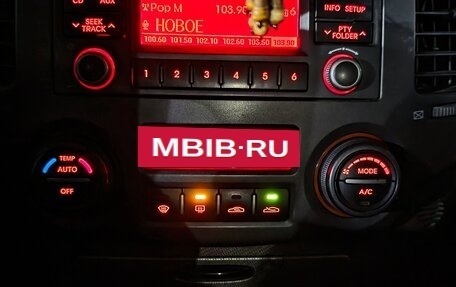 KIA Magentis II рестайлинг, 2009 год, 560 000 рублей, 2 фотография