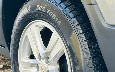 Chevrolet Trax, 2020 год, 1 440 000 рублей, 5 фотография