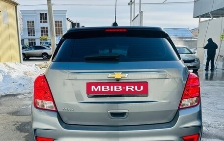 Chevrolet Trax, 2020 год, 1 440 000 рублей, 16 фотография