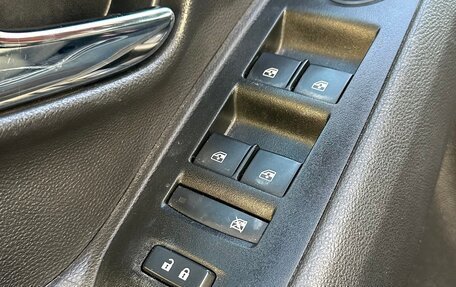 Chevrolet Trax, 2020 год, 1 440 000 рублей, 24 фотография