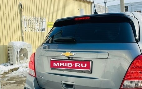 Chevrolet Trax, 2020 год, 1 440 000 рублей, 15 фотография