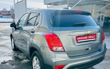 Chevrolet Trax, 2020 год, 1 440 000 рублей, 17 фотография