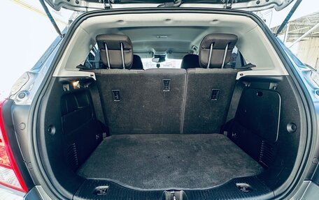 Chevrolet Trax, 2020 год, 1 440 000 рублей, 31 фотография