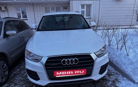 Audi Q3, 2015 год, 1 680 000 рублей, 5 фотография
