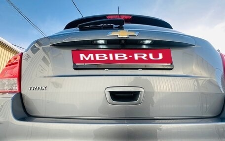Chevrolet Trax, 2020 год, 1 440 000 рублей, 32 фотография