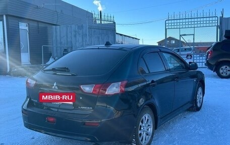 Mitsubishi Lancer IX, 2008 год, 699 000 рублей, 2 фотография