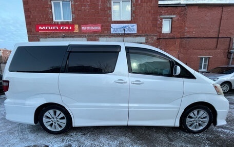 Toyota Alphard III, 2005 год, 620 000 рублей, 2 фотография