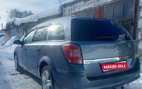 Opel Astra H, 2008 год, 460 000 рублей, 4 фотография