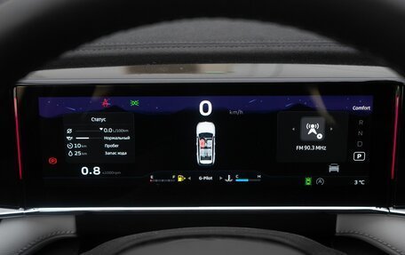 Geely Atlas, 2025 год, 4 040 181 рублей, 14 фотография