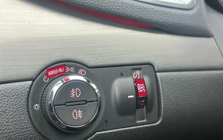 Opel Mokka I, 2014 год, 1 190 000 рублей, 24 фотография