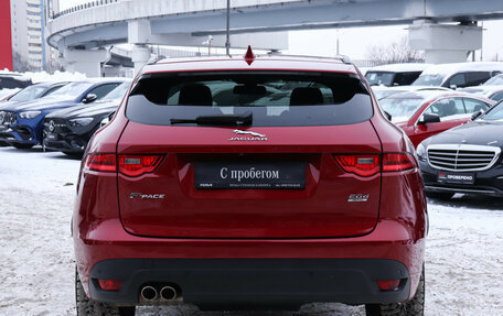 Jaguar F-Pace, 2017 год, 3 395 000 рублей, 6 фотография