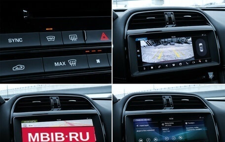 Jaguar F-Pace, 2017 год, 3 395 000 рублей, 20 фотография