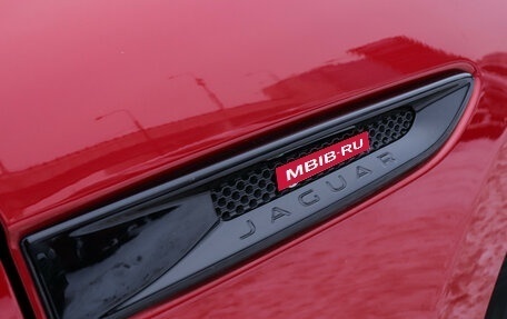 Jaguar F-Pace, 2017 год, 3 395 000 рублей, 24 фотография