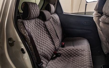 Toyota Vitz, 2013 год, 749 000 рублей, 13 фотография