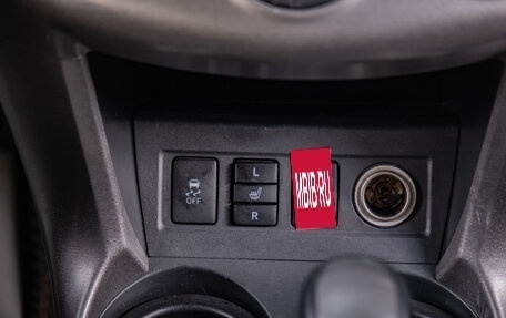 Toyota RAV4, 2011 год, 1 469 000 рублей, 14 фотография