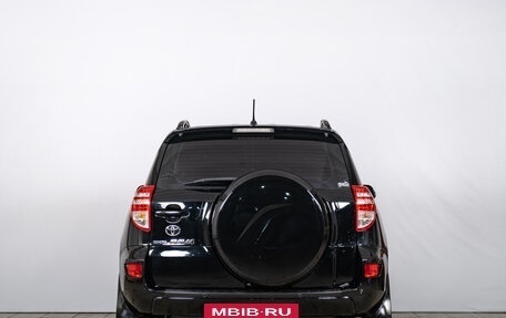 Toyota RAV4, 2011 год, 1 469 000 рублей, 5 фотография