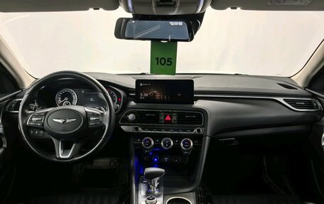 Genesis G70 I, 2021 год, 3 590 000 рублей, 9 фотография