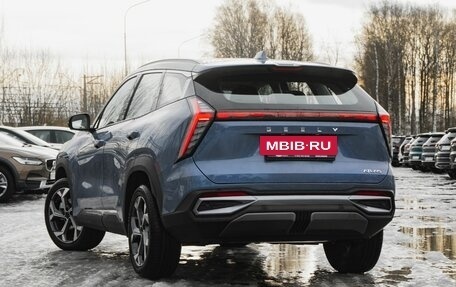 Geely Atlas, 2025 год, 3 931 281 рублей, 8 фотография