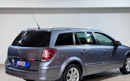 Opel Astra H, 2010 год, 569 000 рублей, 6 фотография