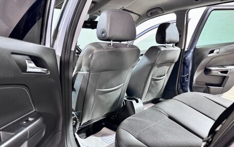 Opel Astra H, 2010 год, 569 000 рублей, 9 фотография