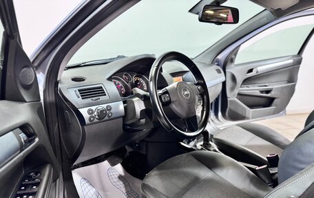 Opel Astra H, 2010 год, 569 000 рублей, 10 фотография