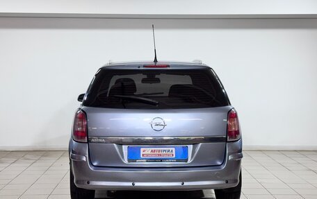 Opel Astra H, 2010 год, 569 000 рублей, 5 фотография