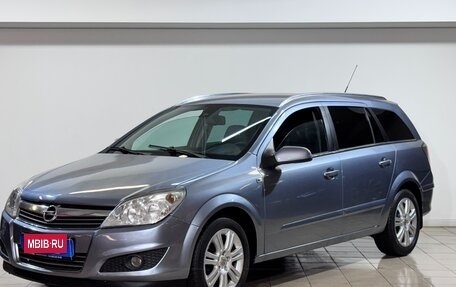 Opel Astra H, 2010 год, 569 000 рублей, 3 фотография