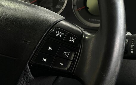 Volvo XC70 II рестайлинг, 2008 год, 1 349 900 рублей, 9 фотография