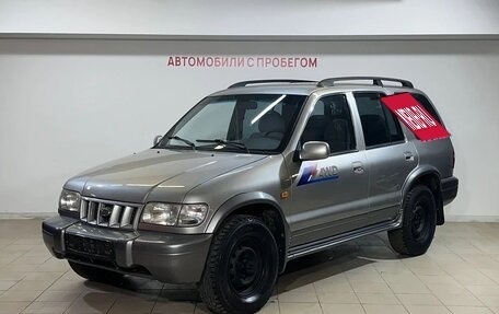 KIA Sportage IV рестайлинг, 2005 год, 439 000 рублей, 3 фотография