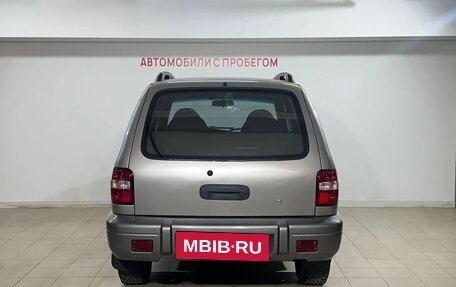 KIA Sportage IV рестайлинг, 2005 год, 439 000 рублей, 5 фотография