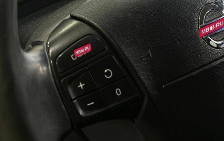 Volvo XC70 II рестайлинг, 2008 год, 1 349 900 рублей, 8 фотография