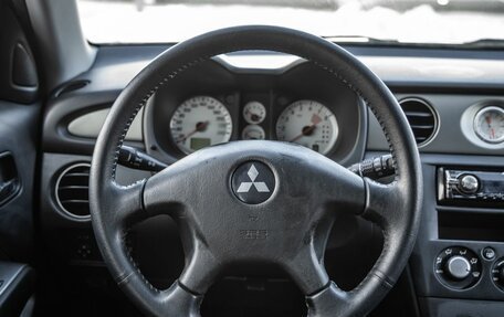 Mitsubishi Outlander III рестайлинг 3, 2005 год, 1 148 000 рублей, 15 фотография