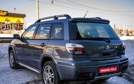 Mitsubishi Outlander III рестайлинг 3, 2005 год, 1 148 000 рублей, 5 фотография